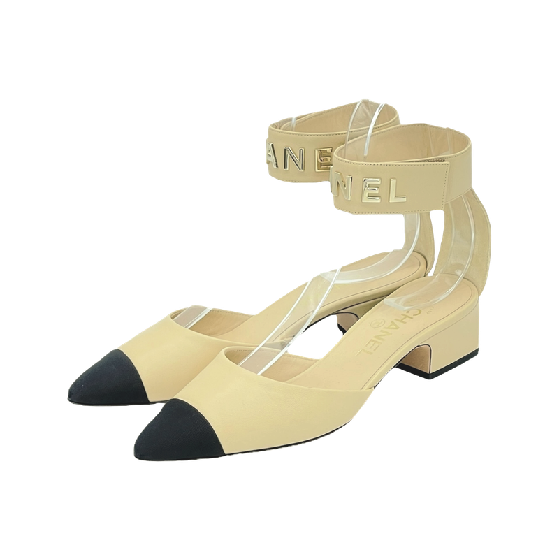 Chanel Beige Leather Grosgrain D'Orsay Pumps 37.5C - 1