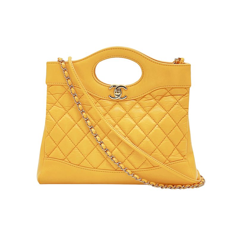 Chanel Yellow Crumpled Calfskin Quilted Light Gold Hardware Mini 31 Shopping Bag - 1